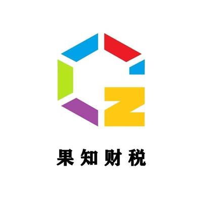 天津杨村黄页 名录 天津杨村公司 厂家 八方资源网天津黄页