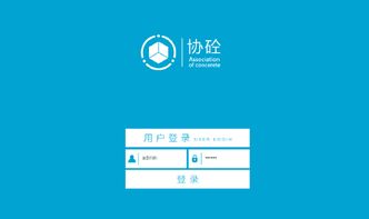 面试题 面试经验 面试流程 看准网